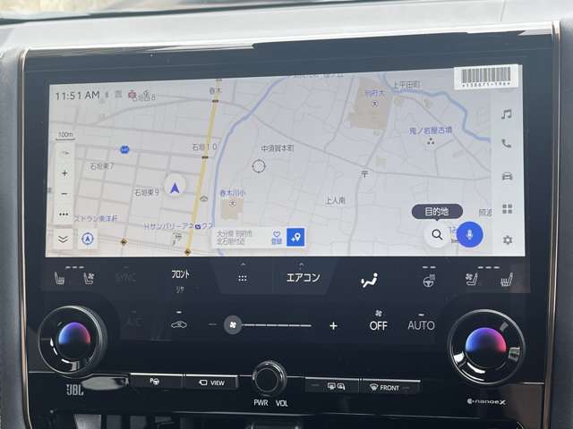 トヨタ アルファード　ハイブリッド ハイブリッド ２．５ Ｚ R8年 (九州・沖縄) 99
