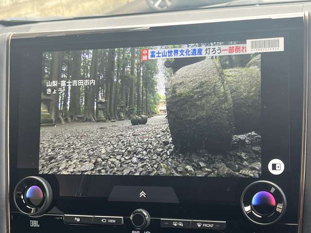 トヨタ アルファード　ハイブリッド ハイブリッド ２．５ Ｚ R8年 (九州・沖縄) 99