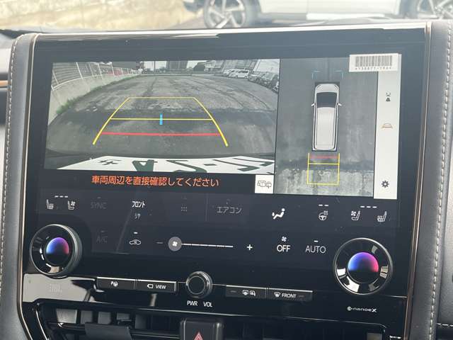 トヨタ アルファード　ハイブリッド ハイブリッド ２．５ Ｚ R8年 (九州・沖縄) 99