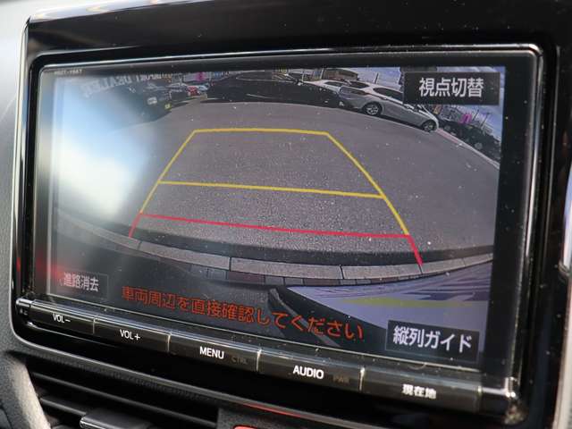 トヨタ ヴォクシー ２．０ ＺＳ 煌ＩＩ H28年 (関東) 99