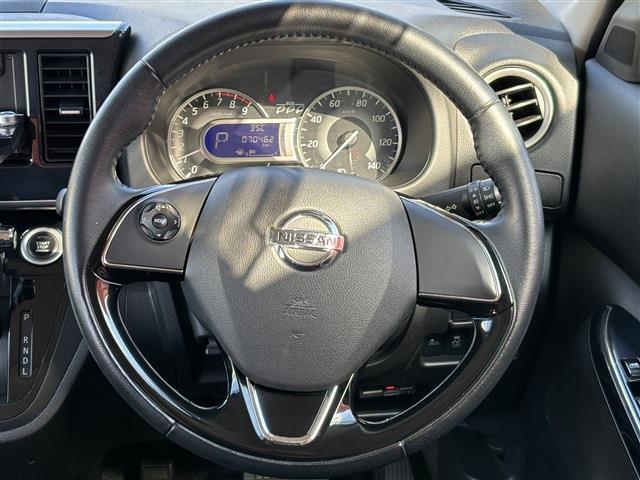 日産 デイズ　ルークス ６６０ Ｘ Ｖセレクション H28年 (東海) 99