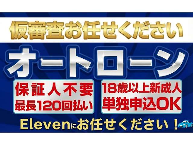 スズキ ワゴンＲ ６６０ スティングレー Ｘ H22年 (関東) 99