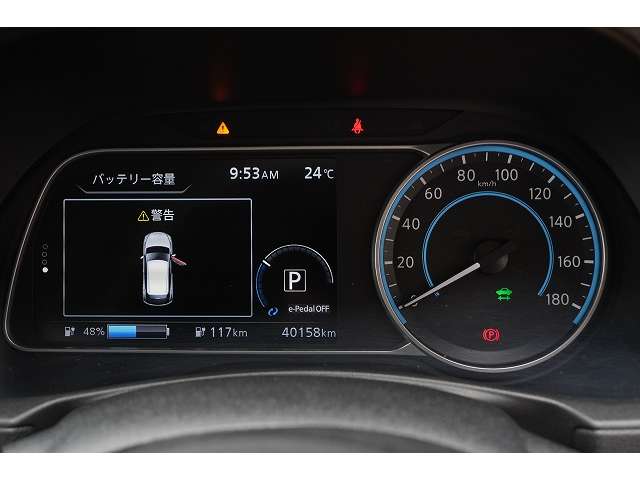 日産 リーフ アーバンクロム R3年 (関東) 99