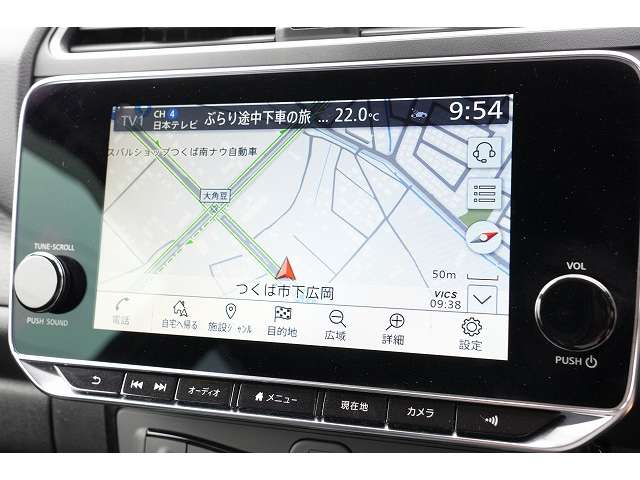 日産 リーフ アーバンクロム R3年 (関東) 99