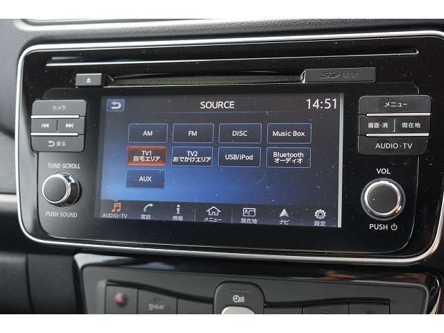 日産 リーフ ＡＵＴＥＣＨ R1年 (関東) 99