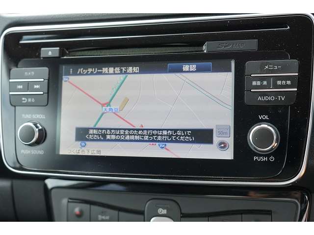 日産 リーフ ＡＵＴＥＣＨ R1年 (関東) 99