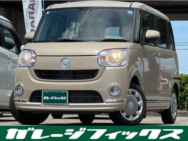 ダイハツ ムーヴ　キャンバス ６６０ Ｘ メイクアップ リミテッド ＳＡＩＩＩ ４ＷＤ R3年 (甲信越・北陸) 99