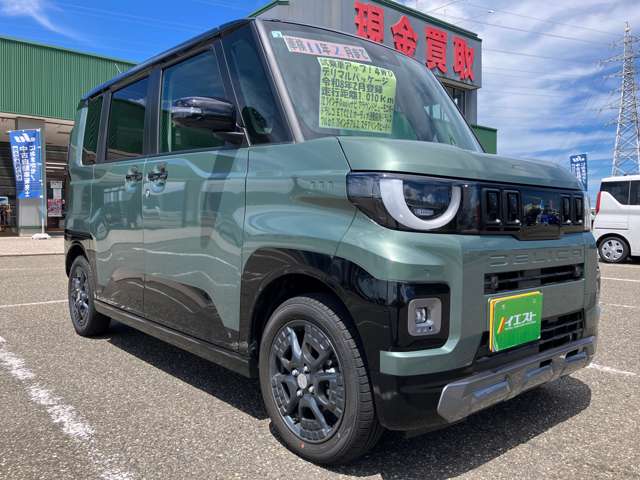 三菱 デリカ　ミニ ６６０ Ｇ プレミアム デリマル パッケージ ４ＷＤ R8年 (甲信越・北陸) 99