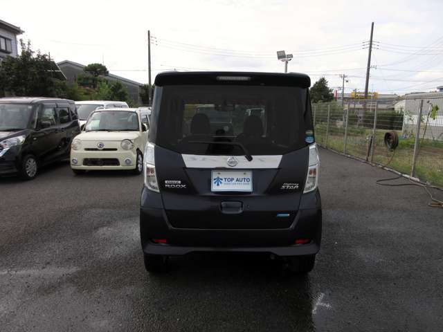 日産 デイズ　ルークス ６６０ ハイウェイスターＸ Ｖセレクション H28年 (関東) 99