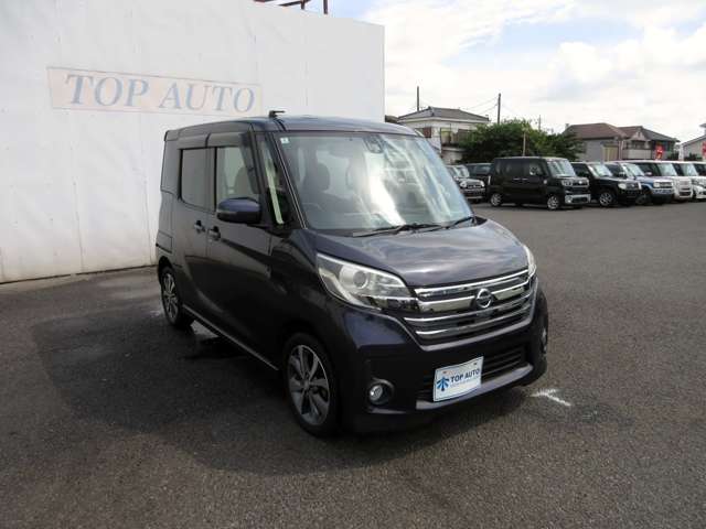 日産 デイズ　ルークス ６６０ ハイウェイスターＸ Ｖセレクション H28年 (関東) 99