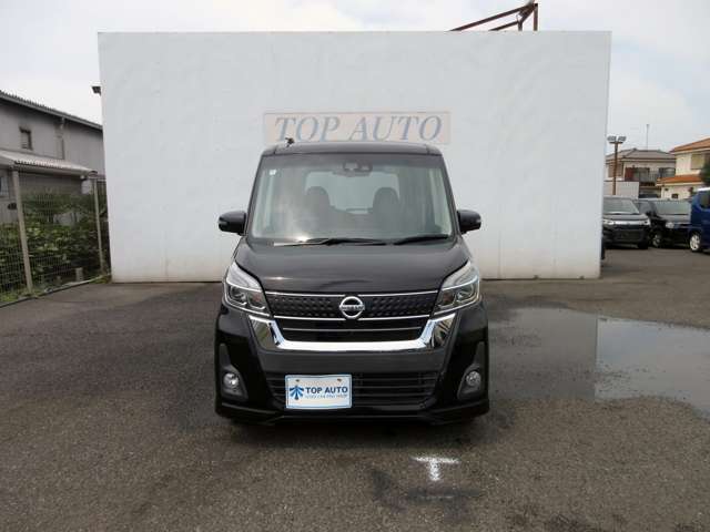 日産 デイズ　ルークス ６６０ ハイウェイスターＸ H30年 (関東) 99