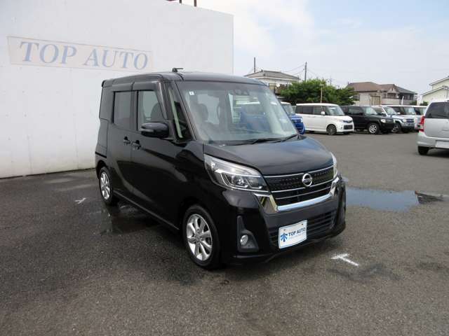日産 デイズ　ルークス ６６０ ハイウェイスターＸ H30年 (関東) 99