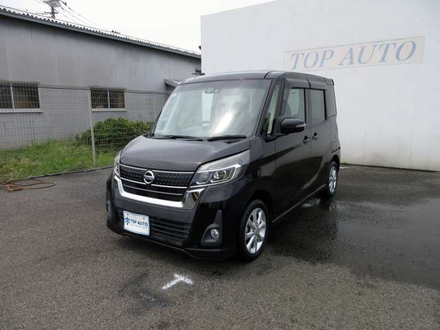 日産 デイズ　ルークス ６６０ ハイウェイスターＸ H30年 (関東) 99