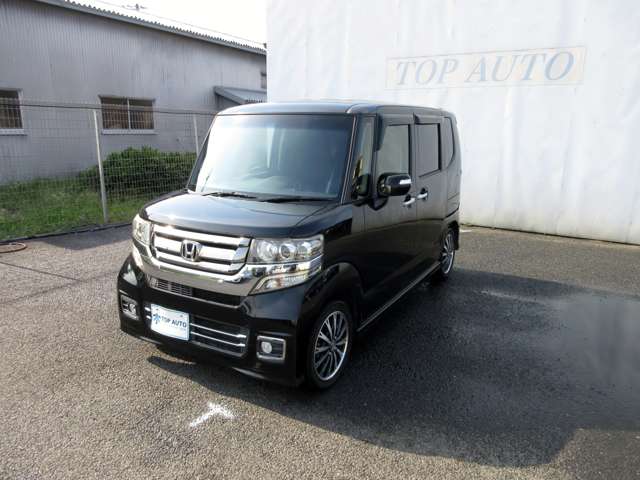 ホンダ Ｎ　ＢＯＸ ６６０ カスタムＧ ターボ Ｌパッケージ H27年 (関東) 99