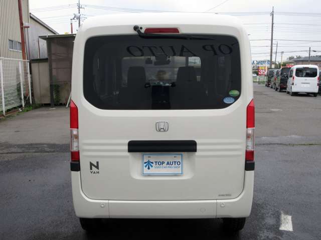 ホンダ Ｎ−ＶＡＮ ６６０ Ｇ ホンダセンシング R1年 (関東) 99