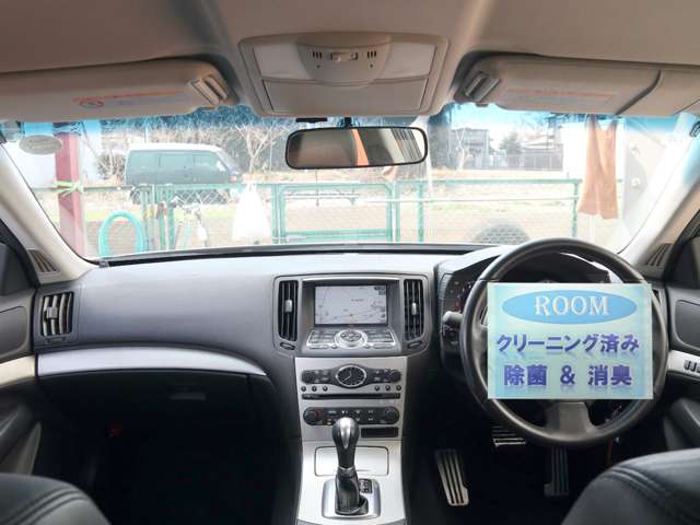 日産 スカイライン ３．５ ３５０ＧＴ タイプＳＰ H19年 (関東) 99