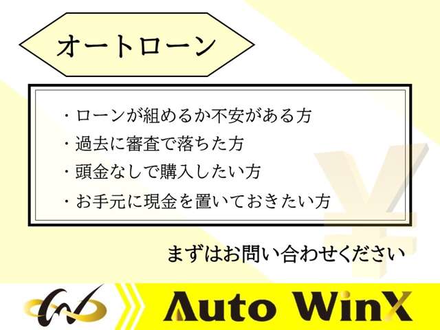 三菱 デリカ　Ｄ：５ ２．４ Ｇ パワーパッケージ ４ＷＤ H23年 (近畿) 99