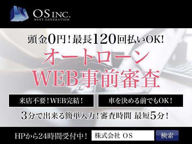 レクサス ＵＸ２５０ｈ バージョンＬ R2年 (近畿) 99