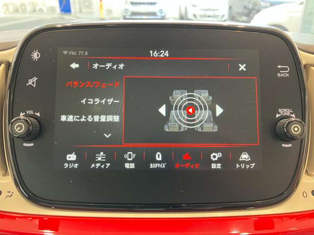 フィアット ５００（チンクエチェント） ツインエア ラウンジ R1年 (近畿) 99