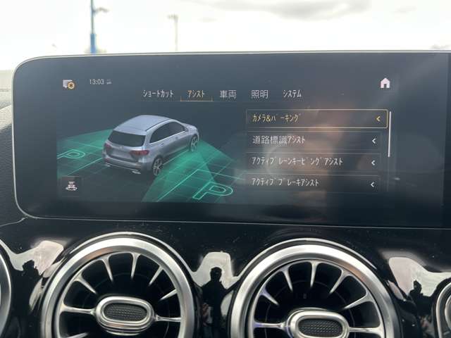 メルセデスベンツ Ｂクラス Ｂ１８０ ＡＭＧライン R1年 (関東) 99