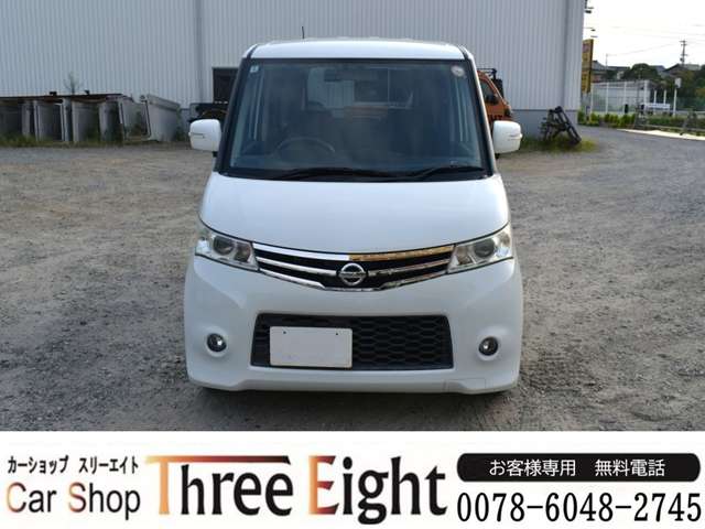 日産 ルークス ６６０ ハイウェイスター ターボ H22年 (近畿) 99