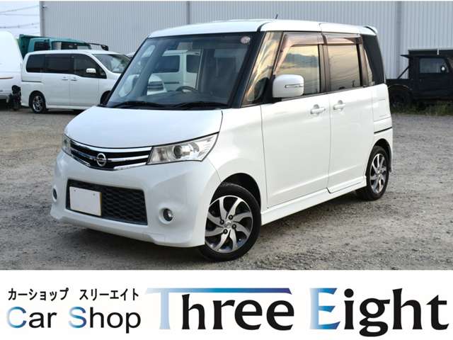 日産 ルークス ６６０ ハイウェイスター ターボ H22年 (近畿) 99