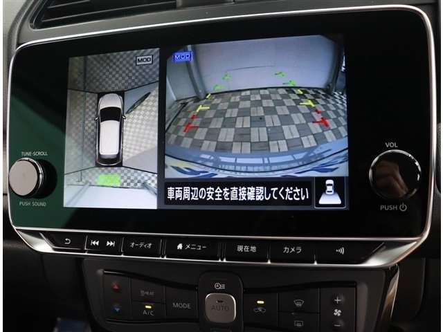 日産 リーフ Ｘ　Ｖセレクション R4年 (関東) 99