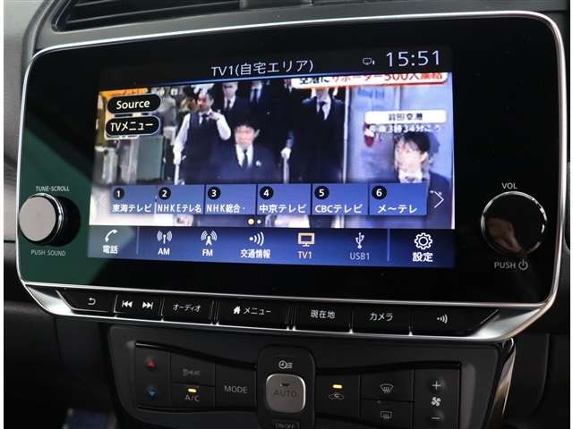 日産 リーフ Ｘ　Ｖセレクション R4年 (関東) 99