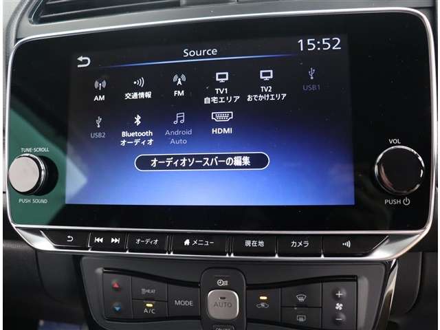 日産 リーフ Ｘ　Ｖセレクション R4年 (関東) 99