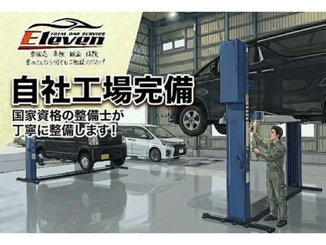 トヨタ ヴォクシー ２．０ ＺＳ H22年 (関東) 99