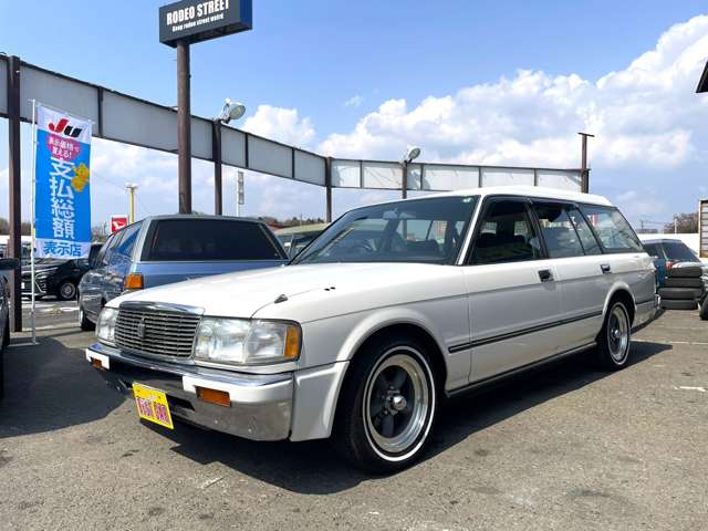 トヨタ クラウンワゴン ２．０ スーパーデラックス H8年 (関東) 99