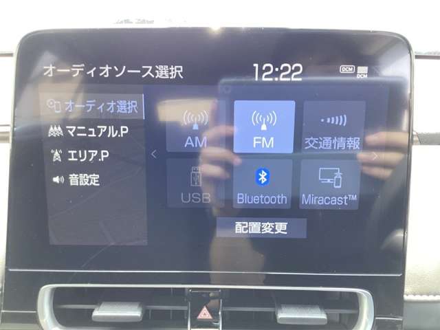 トヨタ アクア １．５ Ｚ R4年 (近畿) 99