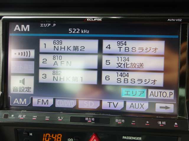 スバル ＢＲＺ ２．０ Ｒ H25年 (東海) 99