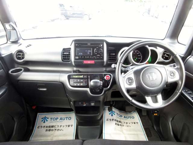 ホンダ Ｎ　ＢＯＸ ６６０ Ｇ ターボＬパッケージ H28年 (関東) 99