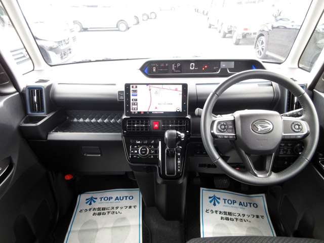 ダイハツ タント ６６０ フレンドシップ ウェルカムシートリフト カスタム ＲＳ スタイルセレクション R3年 (関東) 99