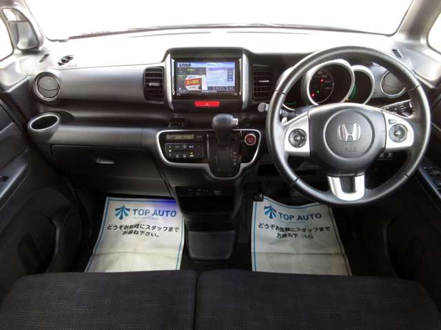 ホンダ Ｎ　ＢＯＸ ６６０ Ｇ ターボＬパッケージ H28年 (関東) 99