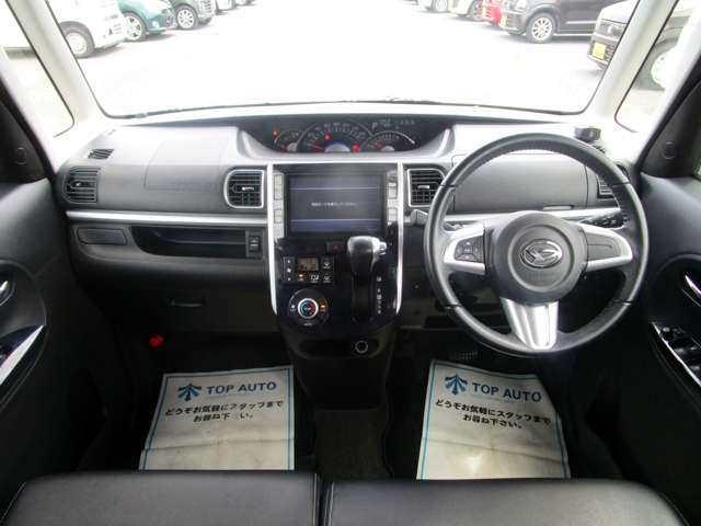 ダイハツ タント ６６０ カスタム ＲＳ トップエディション ＳＡＩＩ H28年 (関東) 99