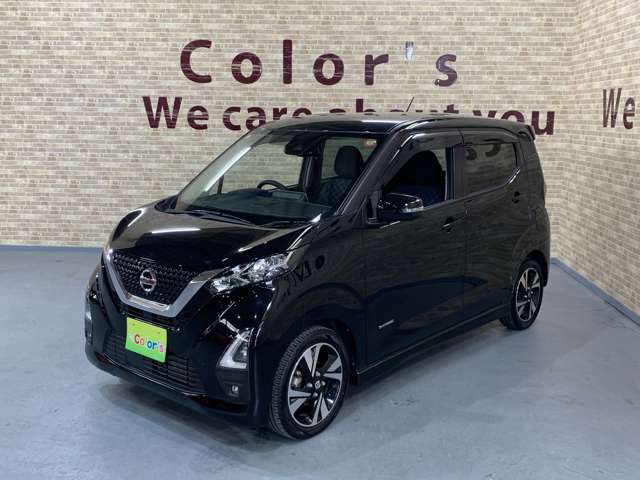 日産 デイズ ６６０ ハイウェイスターＧターボ R3年 (近畿) 99
