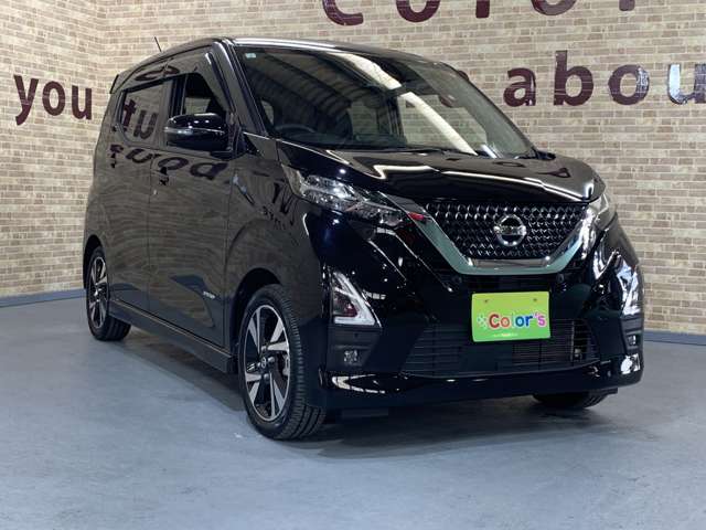 日産 デイズ ６６０ ハイウェイスターＧターボ R3年 (近畿) 99