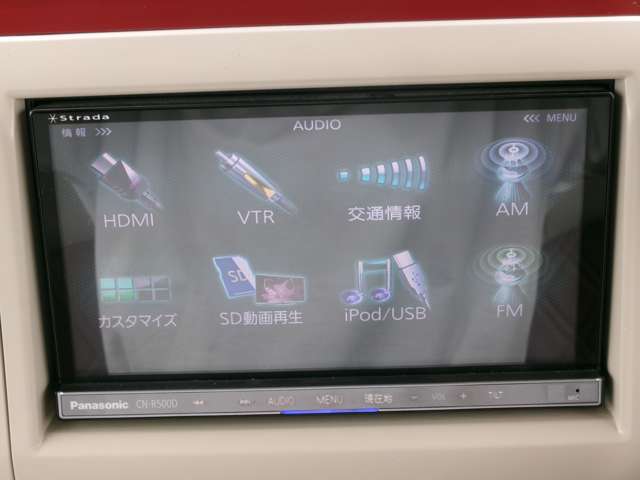 スズキ アルトラパン ６６０ ショコラ Ｘ H26年 (九州・沖縄) 99