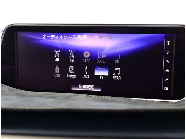 レクサス ＲＸ２００ｔ バージョンＬ H29年 (関東) 99