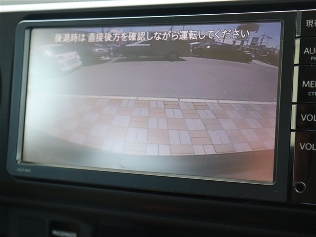 トヨタ カローラルミオン １．５ Ｇ ＯＮ Ｂ リミテッド H26年 (関東) 99