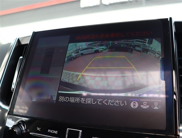 トヨタ アルファード ２．５ Ｓ Ｃパッケージ R3年 (関東) 99