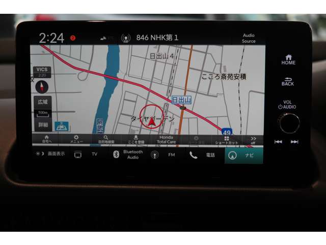 ホンダ ＺＲ－Ｖ ２．０ Ｅ：ＨＥＶ Ｚ ４ＷＤ R6年 (東北) 99