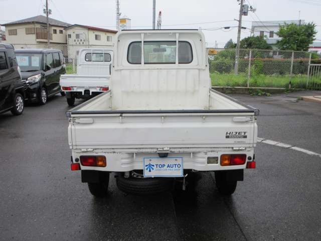 ダイハツ ハイゼットトラック ６６０ スペシャル ３方開 ４ＷＤ H25年 (東北) 99