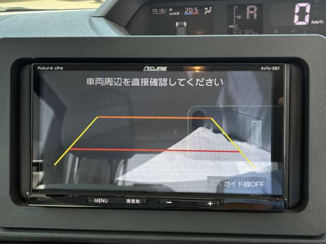 ダイハツ タント ６６０ Ｘ R1年 (関東) 99