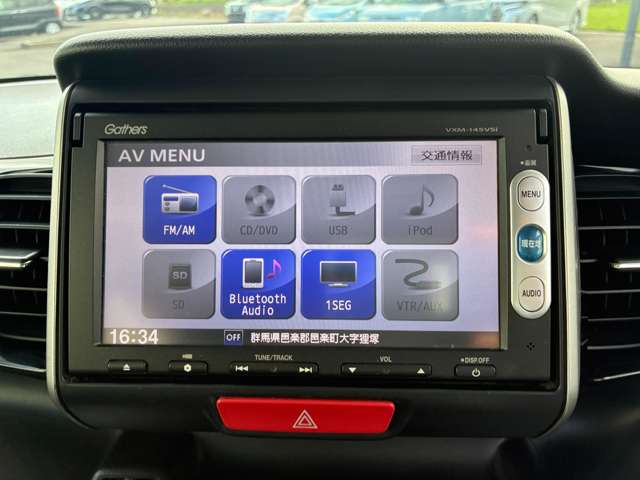 ホンダ Ｎ　ＢＯＸ ６６０ カスタムＧ ＳＳパッケージ H26年 (関東) 99