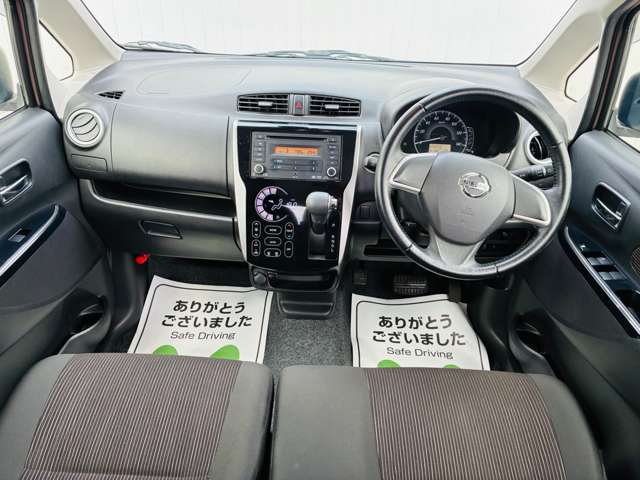 日産 デイズ ６６０ Ｘ Ｖセレクション H28年 (関東) 99