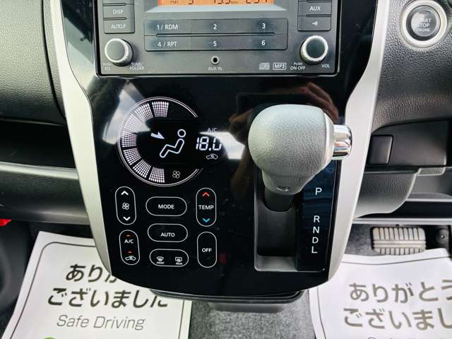 日産 デイズ ６６０ Ｘ Ｖセレクション H28年 (関東) 99