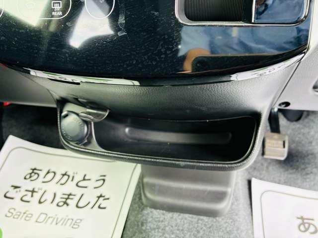 日産 デイズ ６６０ Ｘ Ｖセレクション H28年 (関東) 99